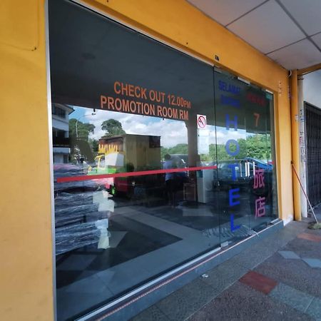 Super Oyo 90086 My Seven Days Inn Johor Bahru Eksteriør bilde