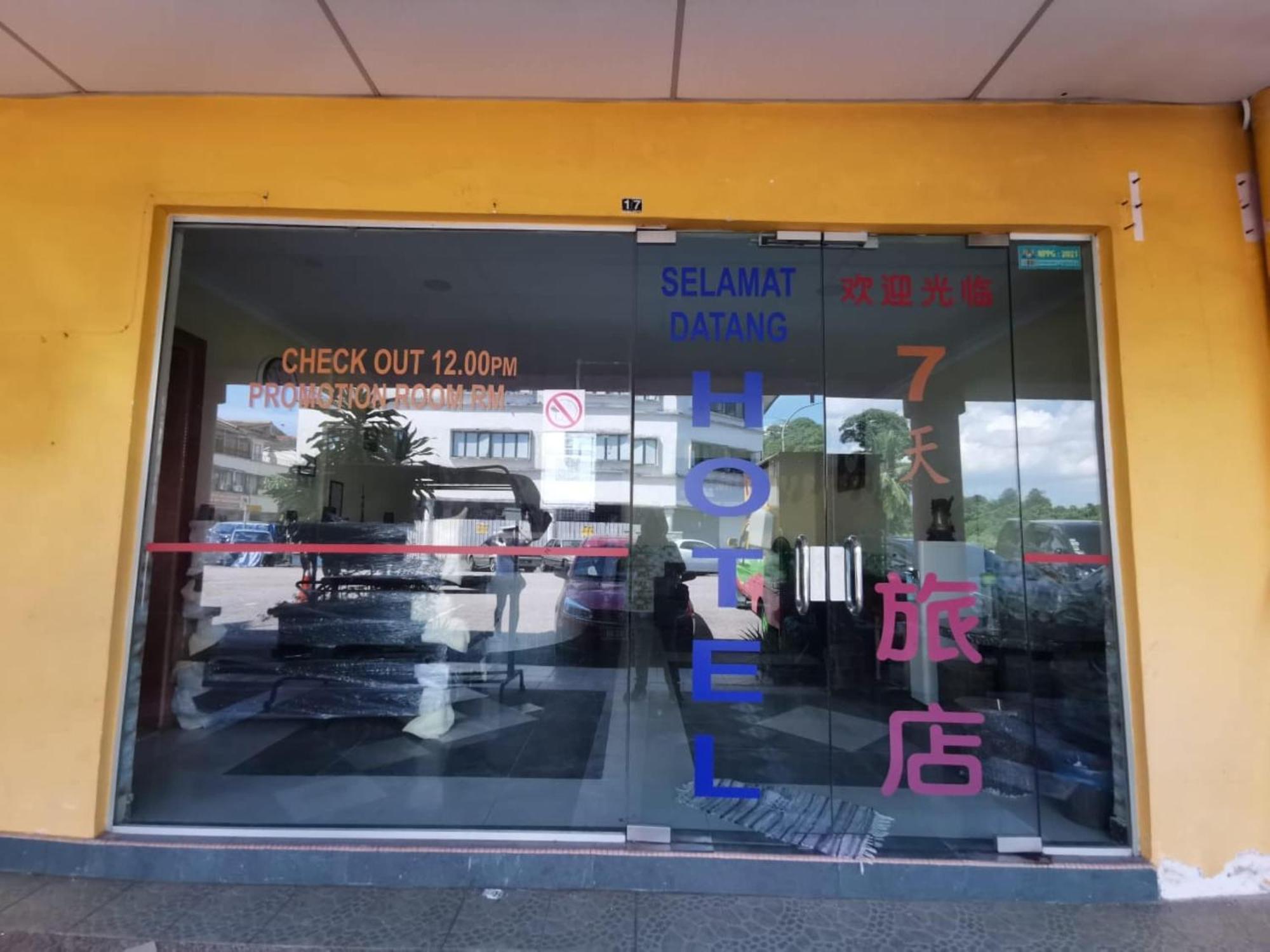 Super Oyo 90086 My Seven Days Inn Johor Bahru Eksteriør bilde