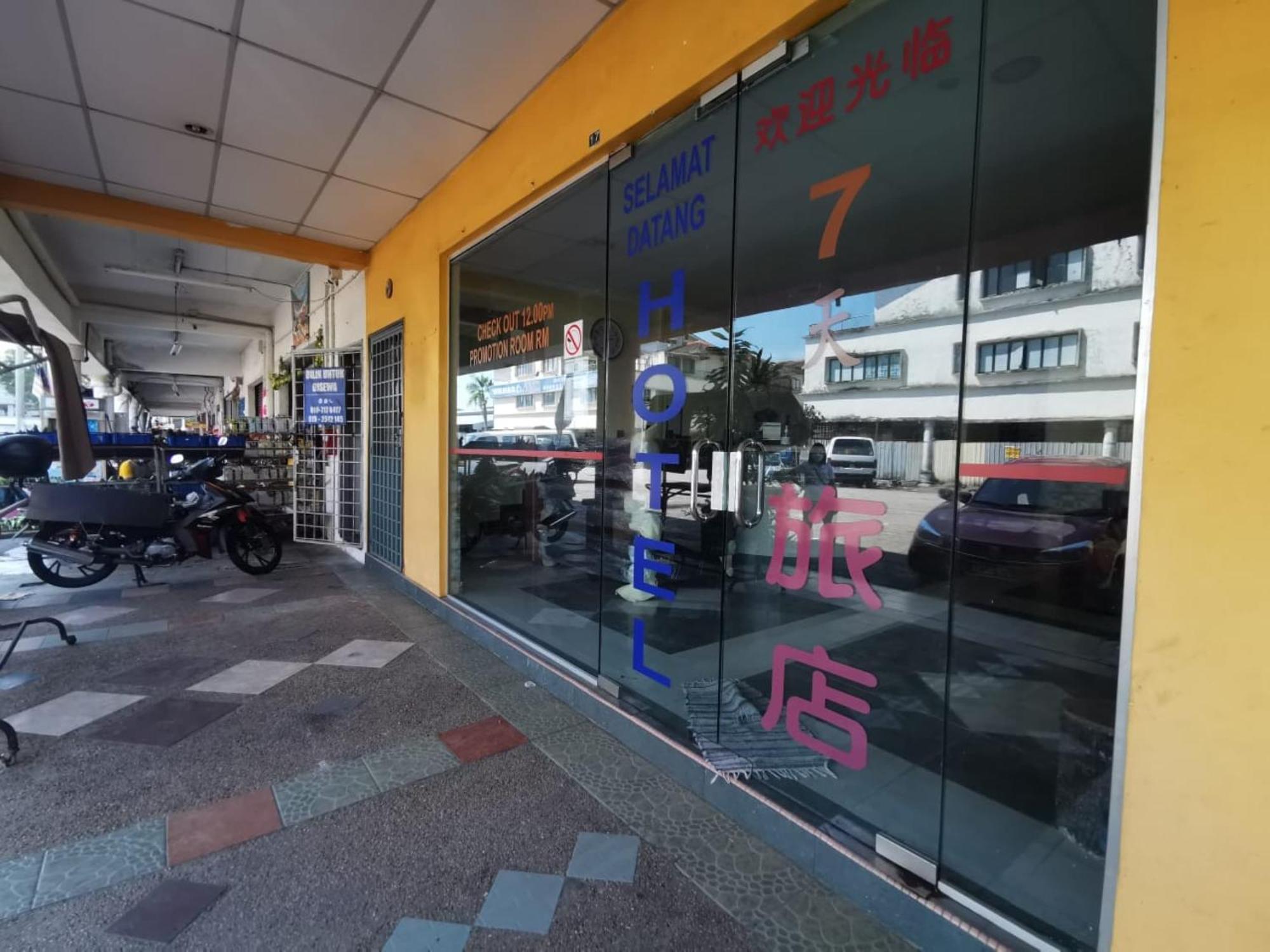 Super Oyo 90086 My Seven Days Inn Johor Bahru Eksteriør bilde